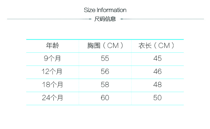 英国原产Benedita蝴蝶结婴儿裙子宝宝裙 浅蓝 M
