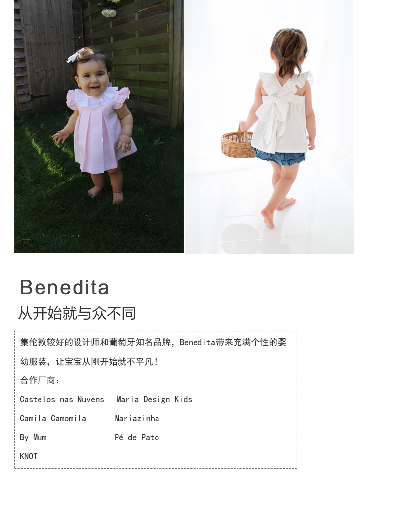 英国原产Benedita蝴蝶结婴儿裙子宝宝裙 浅蓝 M