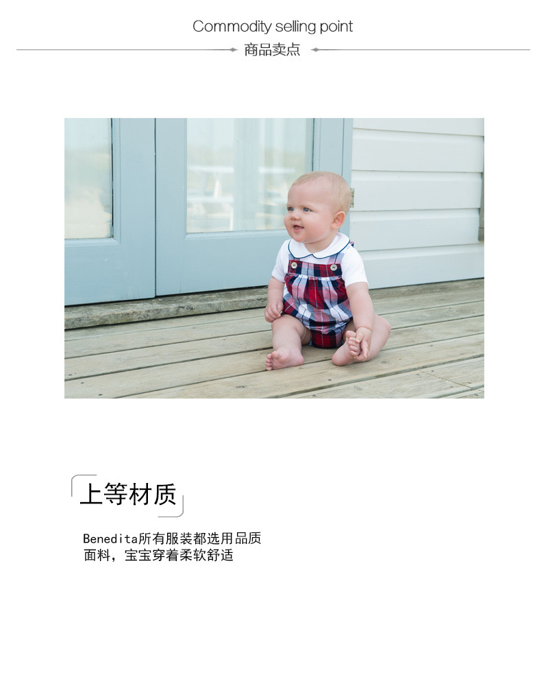 英国原产Benedita镶褶婴儿衬衫宝宝装白色带灰边蕾丝 白色 L