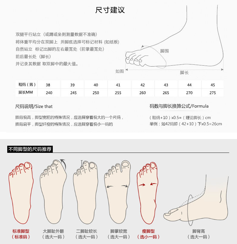 意大利原产germano bellesi系带花纹圆头牛皮鞋男皮鞋445 深棕色 40
