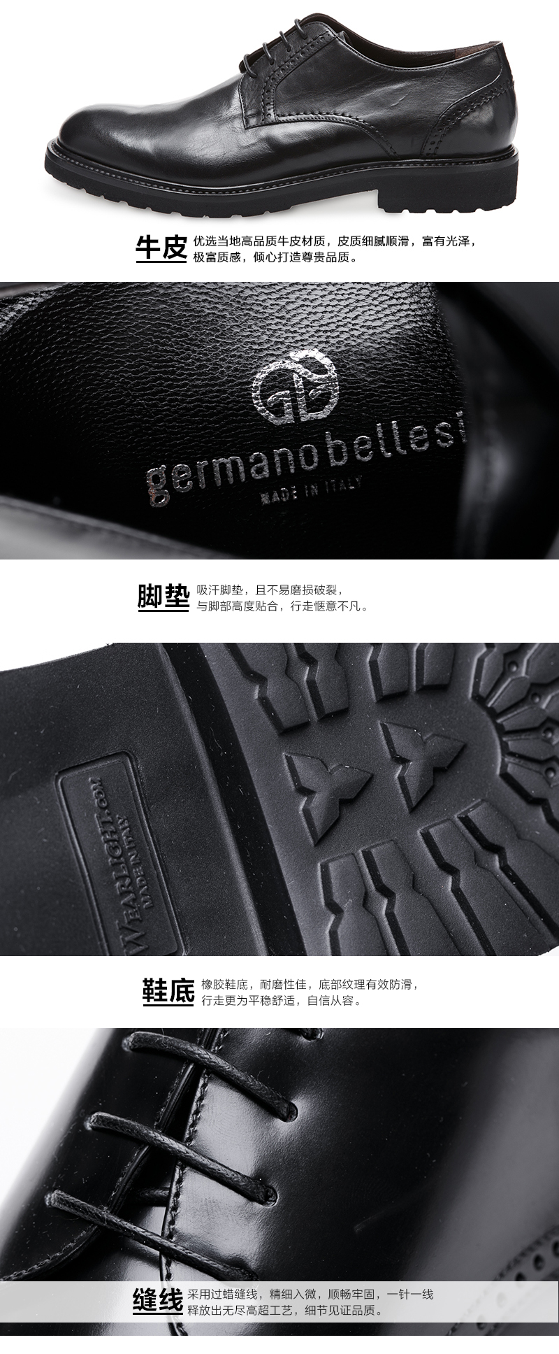 意大利原产germano bellesi圆头牛皮鞋男士皮鞋700 深棕色 40