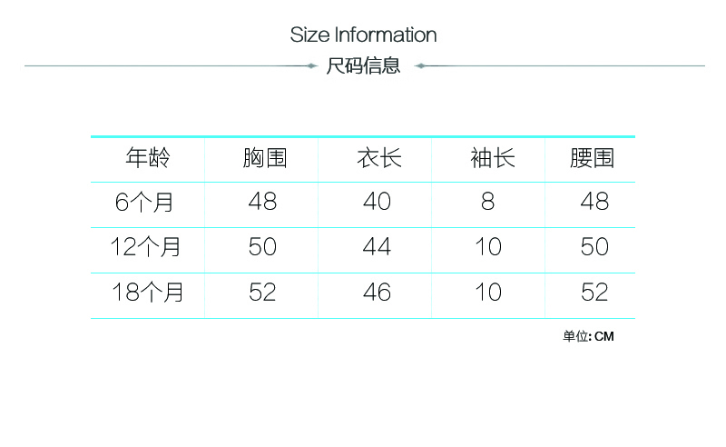 英国原产Benedita英式刺绣衣领长袖婴儿连体服女款 白色 XS