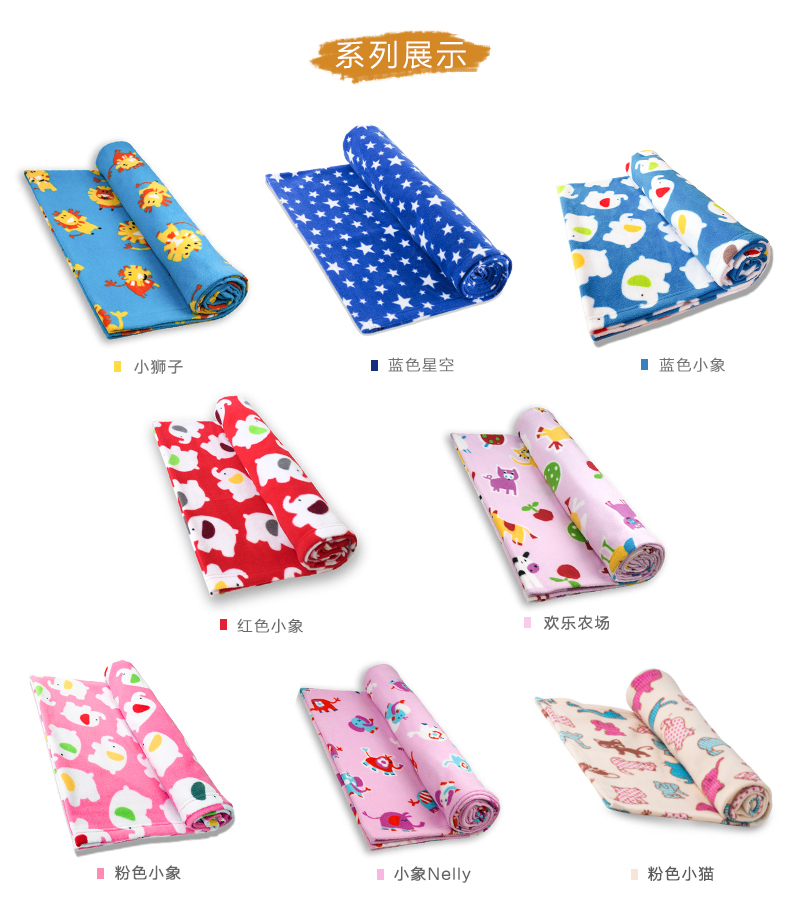 英国原产Babble Kids欢乐农场婴儿毯儿童毯棉毯子 粉红 S