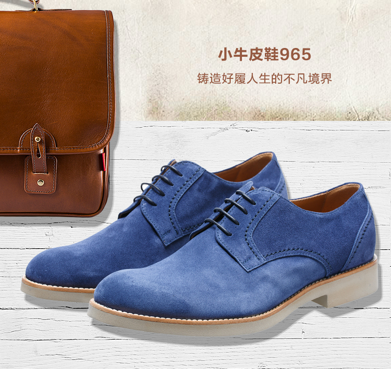 意大利原产germano bellesi翻毛皮男士皮鞋小牛皮鞋965 米色 43