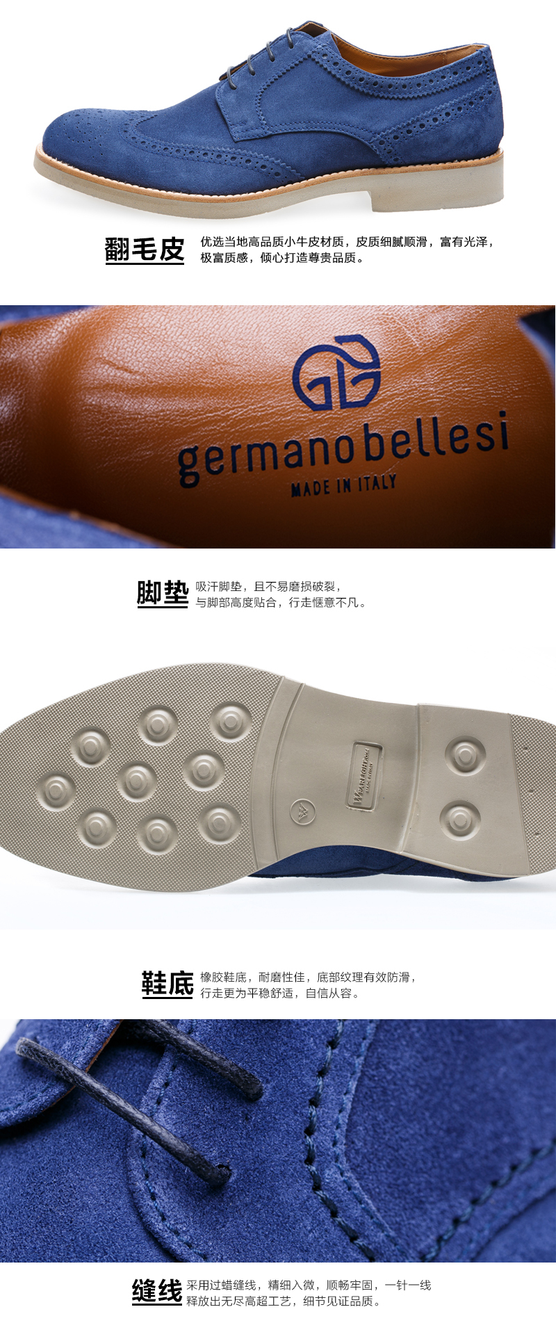 意大利原产germano bellesi翻毛皮英伦牛皮鞋牛津鞋962 深米色 39