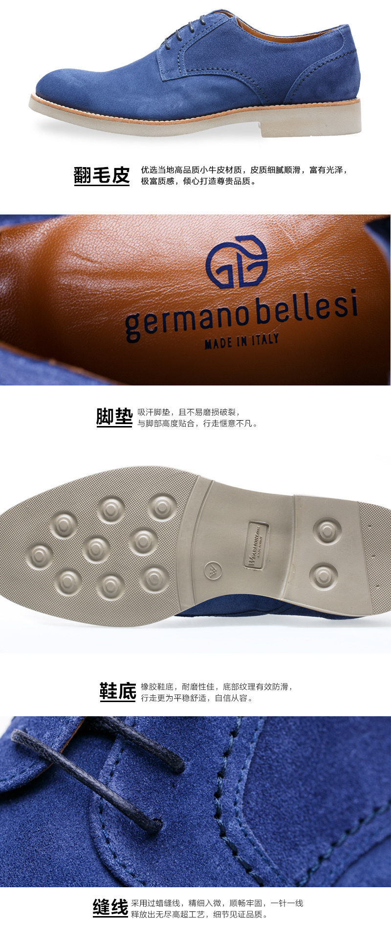 意大利原产germano bellesi翻毛皮男士皮鞋小牛皮鞋965 米色 43