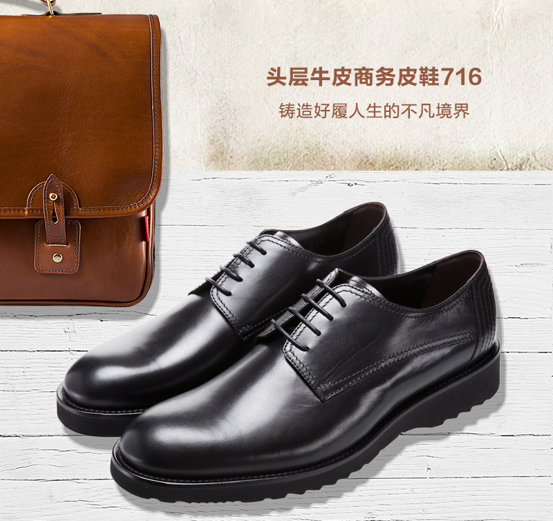 意大利原产germano bellesi头层牛皮商务皮鞋圆头牛皮鞋716 棕色 40