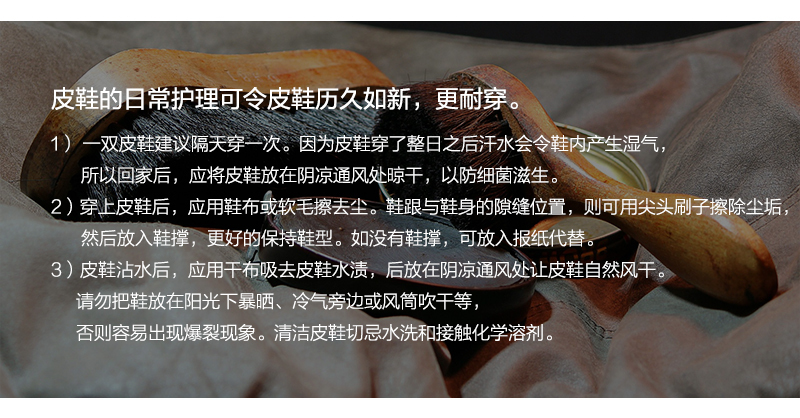 意大利原产germano bellesi头层牛皮商务皮鞋尖头皮鞋781 棕色 42