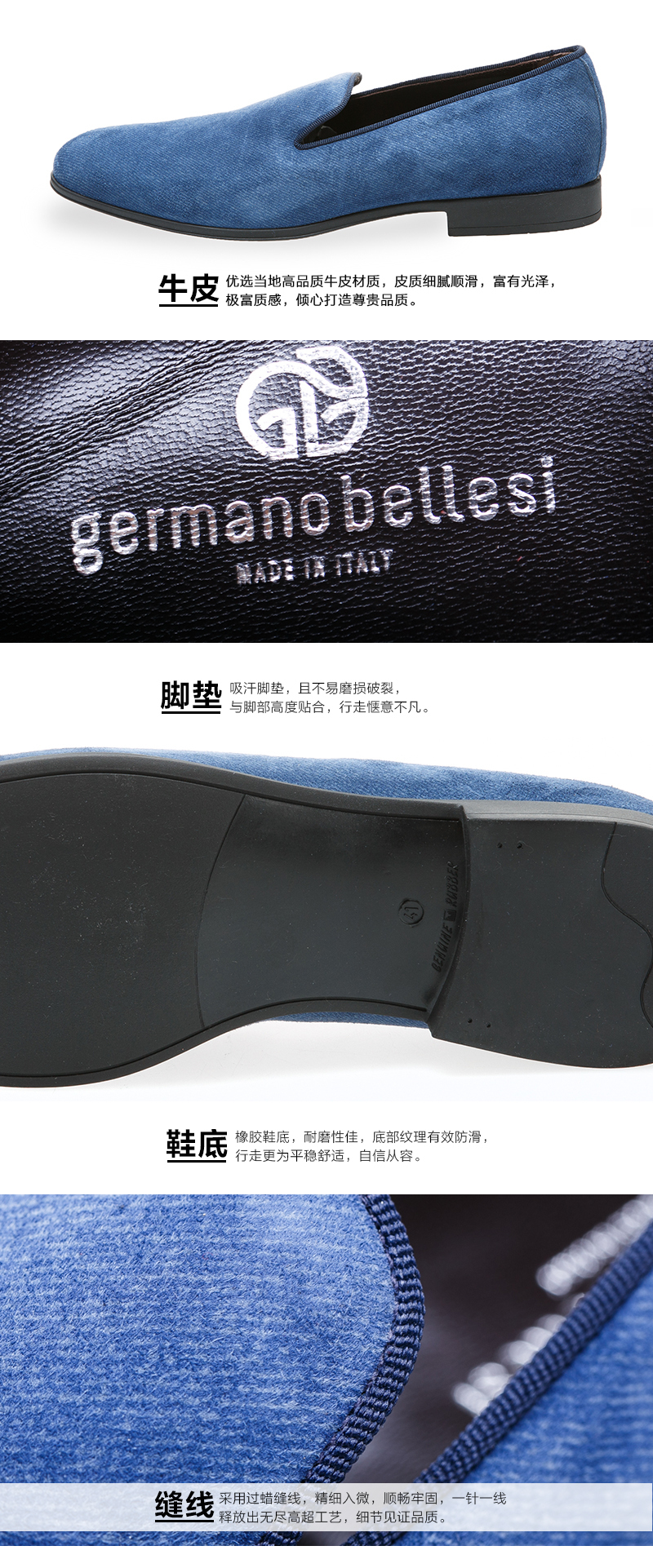 意大利原产germano bellesi绒面船鞋平底船鞋男鞋902 湖蓝 43
