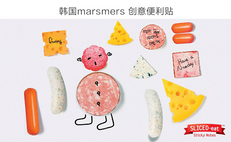 韩国原产MARSMERS 创意便利贴瑞士干酪系列（2支装） 奶酪色