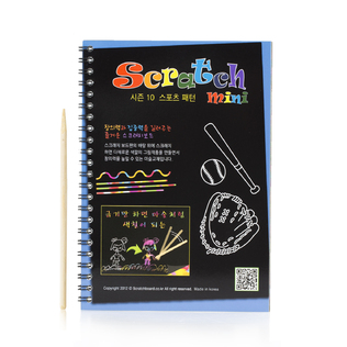 韩国原产Page ON趣味刮刮板刮画板刮刮卡（运动系列）