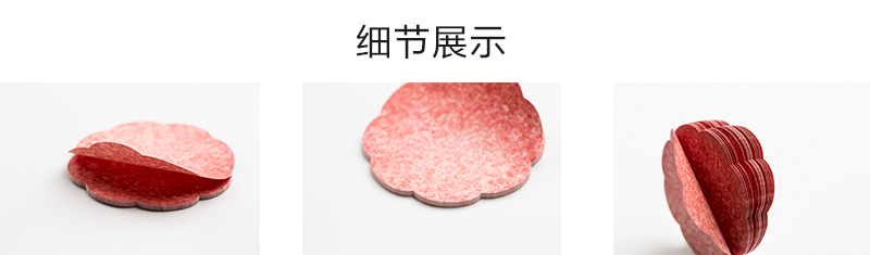 韩国原产MARSMERS 创意便利贴  意大利辣味香肠系列 肉色