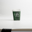 韩国原产MARSMERS 创意书签咖啡系列(3支装) 绿色