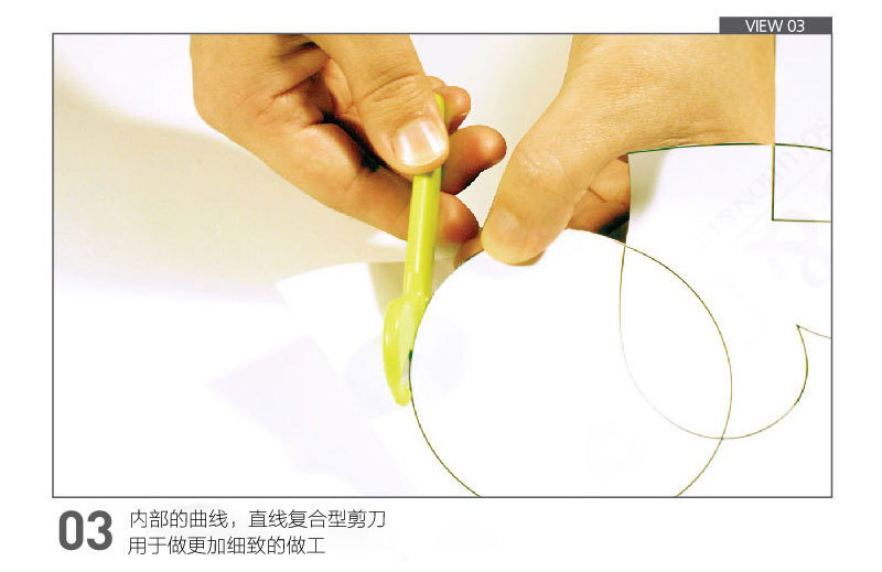 韩国原产ZERO CUTTER俐落卡特R2滚轮式剪刀 橙色