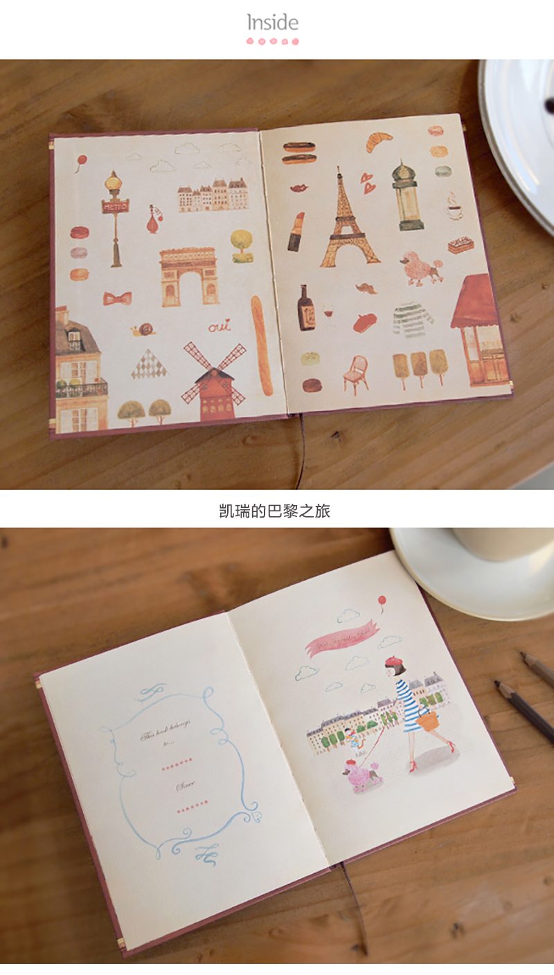 韩国原产UNIPICS 凯瑞的巴黎之旅 日记本 粉红