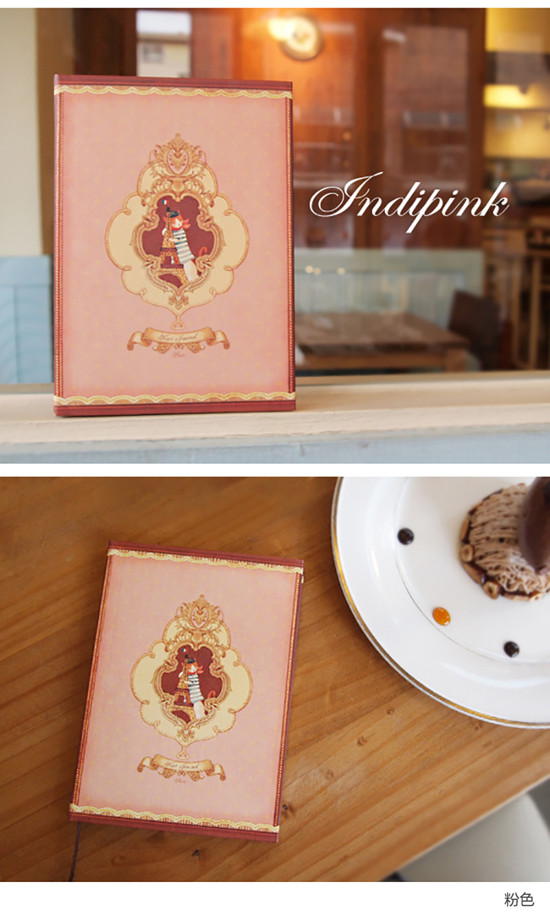 韩国原产UNIPICS 凯瑞的巴黎之旅 日记本 粉红