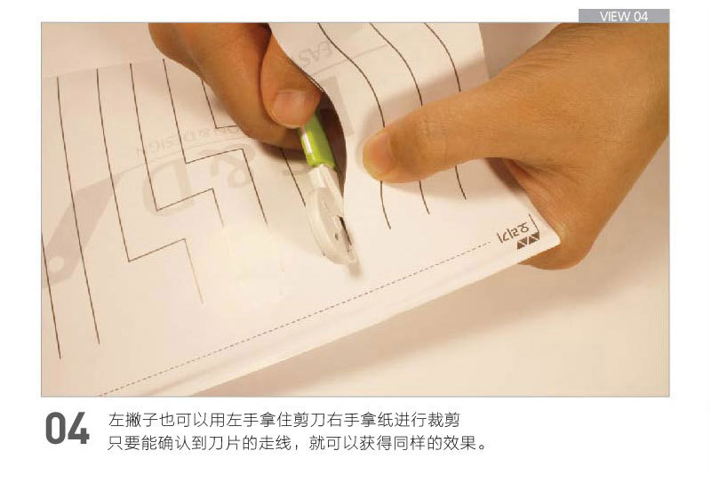 韩国原产ZERO CUTTER俐落卡特RSR可换刀头滚轮式剪刀 橙色