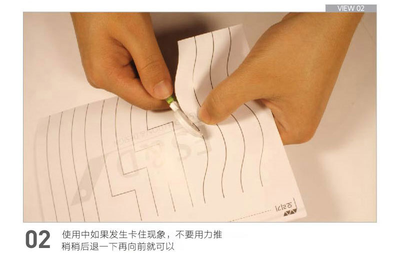 韩国原产ZERO CUTTER俐落卡特RSR可换刀头滚轮式剪刀 橙色