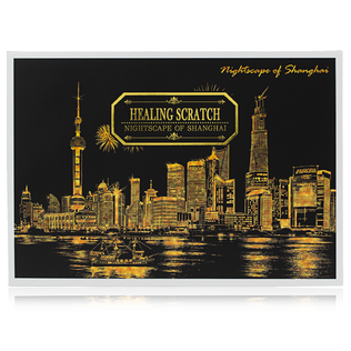 韩国原产Page ON趣味艺术刮刮画刮画板刮刮卡（夜景上海）