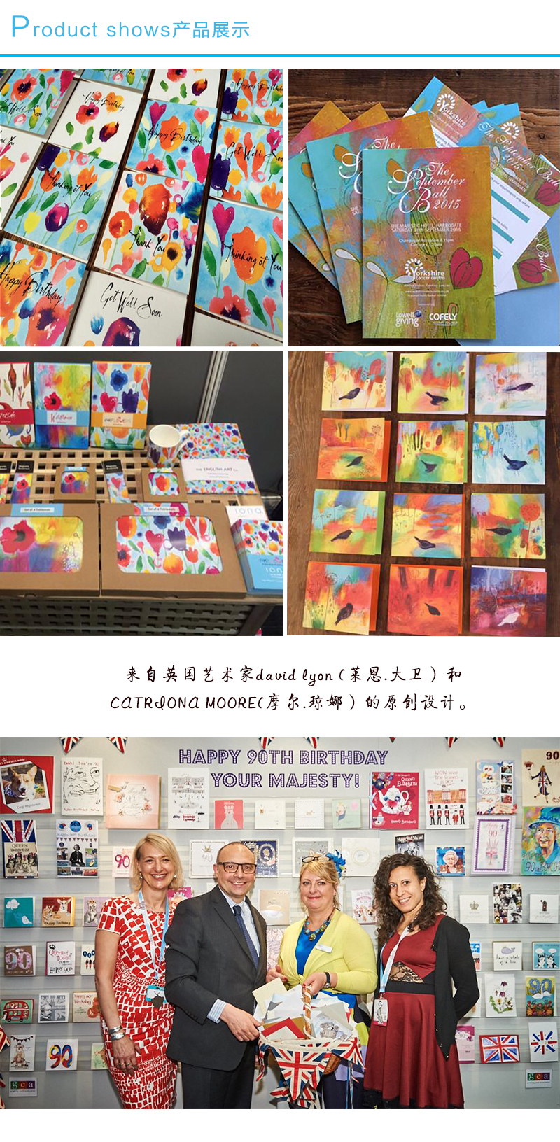 英国原产IONA天堂鸟水墨画图节日祝福贺卡明信片 紫色