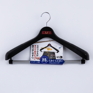 日本原产SHINKO多功能晾衣架挂衣架衣撑