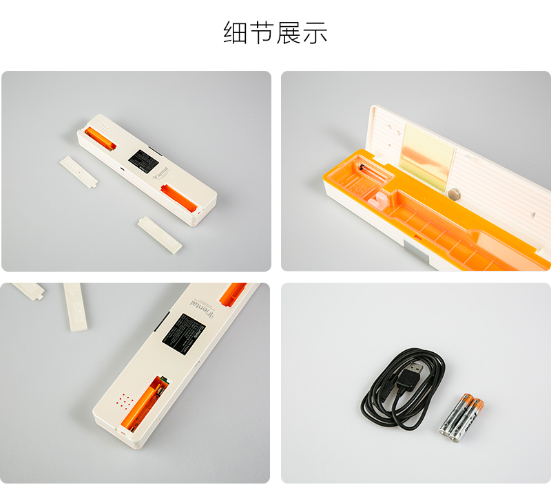 韩国原产CLASIS便携式紫外线牙刷消毒器消毒盒 白色