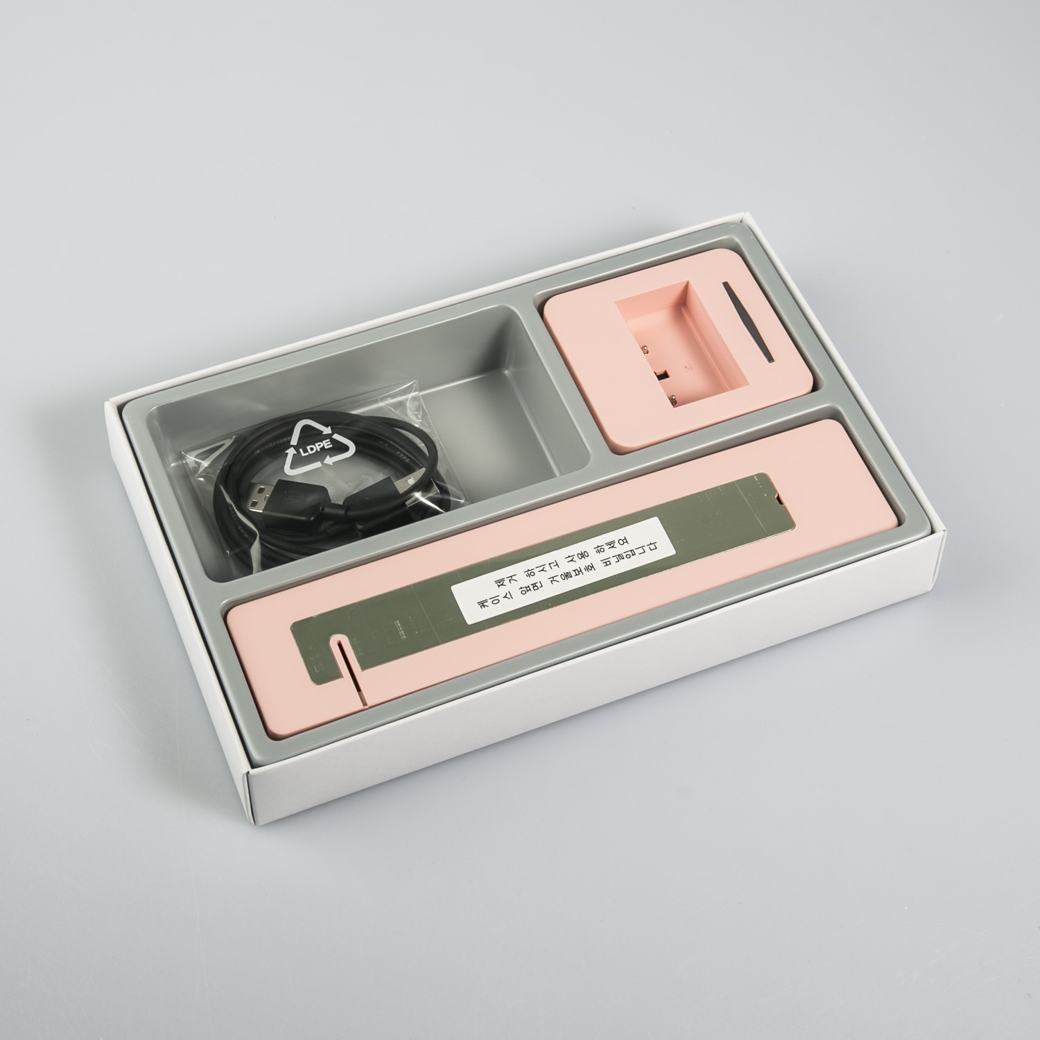 韩国原产CLASIS底座式紫外线牙刷消毒器消毒盒 粉红