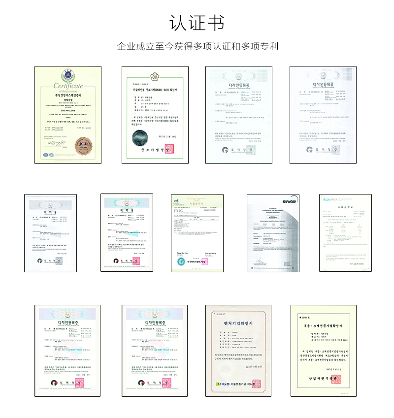 韩国原产CLASIS便携式紫外线牙刷消毒器消毒盒 白色