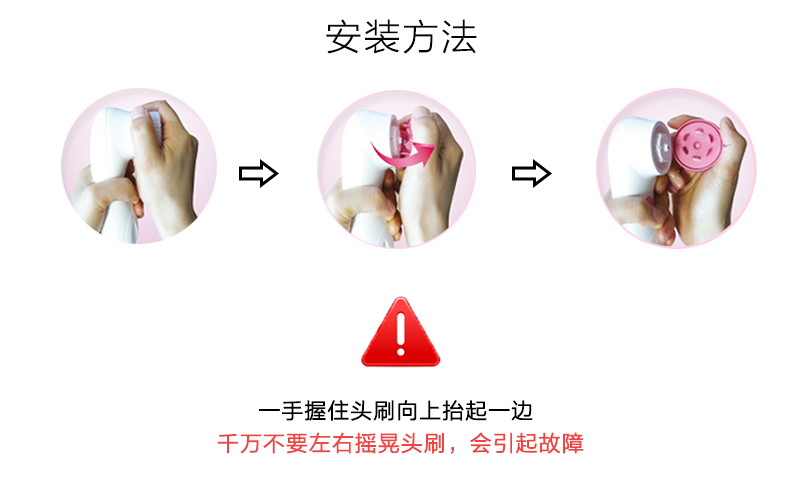 韩国原产clean POP美容洁面仪可替换配套粉扑头 白色