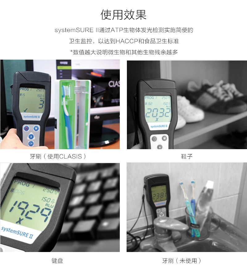韩国原产CLASIS便携式紫外线牙刷消毒器消毒盒 白色
