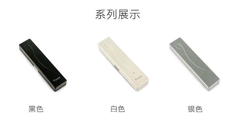 韩国原产CLASIS便携式紫外线牙刷消毒器消毒盒 白色