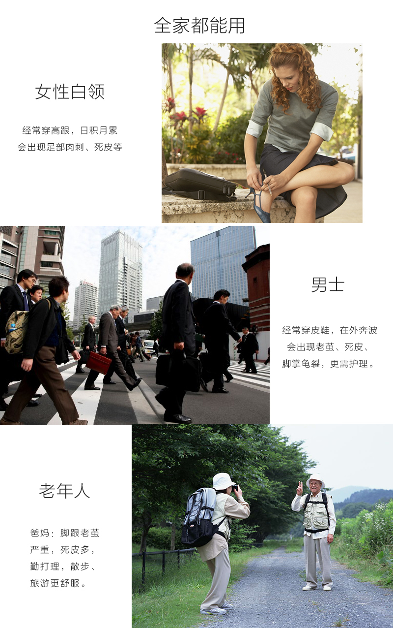 韩国原产magicare粗砂去死皮磨脚石搓脚板脚锉木柄1个装 黑色