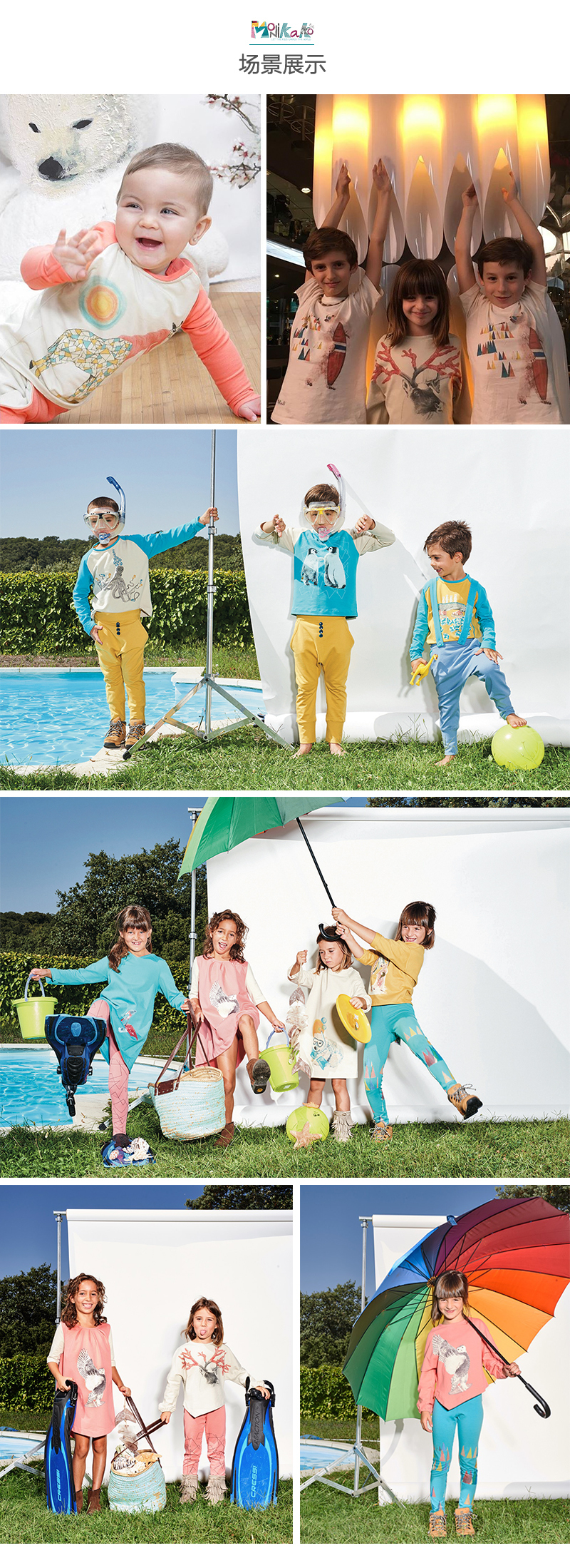 西班牙原产MoNiKaKo Kids 男童加厚衬衫 宝宝长袖 2-6岁 蓝色 S