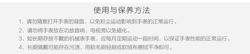 意大利WYLER VETTA传承系列男士手表石英表 白色