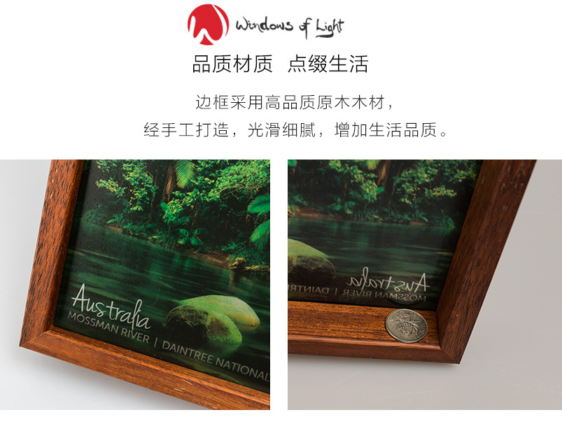澳大利亚原产Windows of Light立体光影装饰画 国家公园 绿色 S