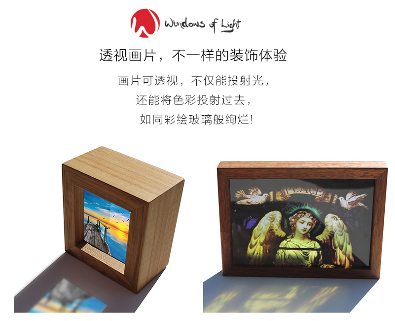 澳大利亚原产Windows of Light立体光影装饰画 水边日落 混色