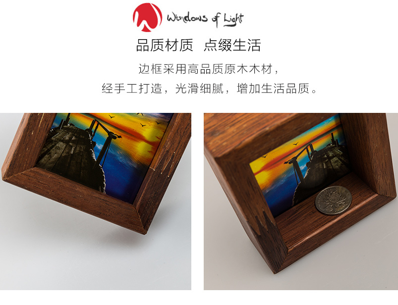 澳大利亚原产Windows of Light立体光影装饰画 水边日落 混色