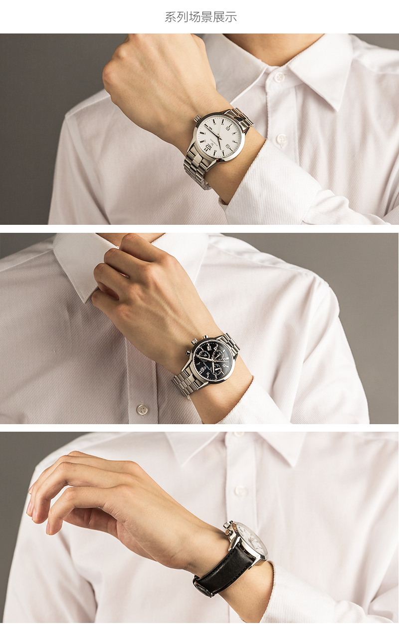 意大利WYLER VETTA传承系列男士手表石英表 白色