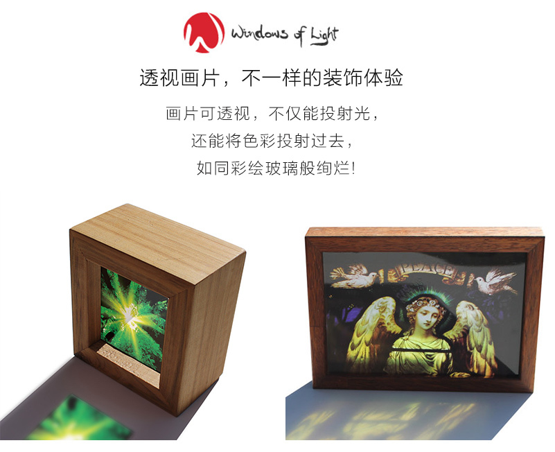 澳大利亚原产Windows of Light立体光影装饰画 林间光束 绿色