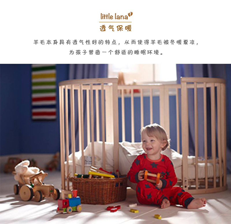 英国原产DEVON DUVETS儿童羊毛被羊毛枕套装轻便款300gsm 白色