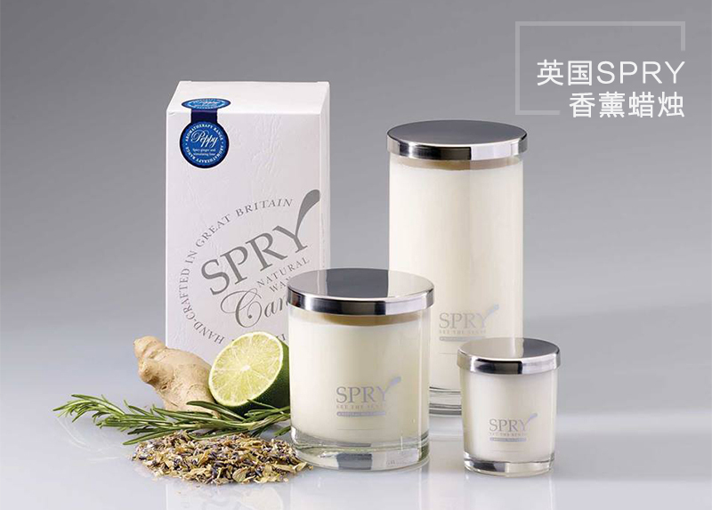 英国原产SPRY植物香薰蜡烛玻璃杯香薰香氛 柠檬葡萄柚（可燃时长：60小时）