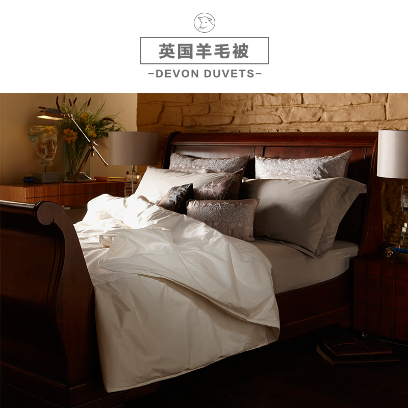 英国原产DEVON DUVETS羊毛被棉被被芯轻便款300gsm 白色 220X240CM