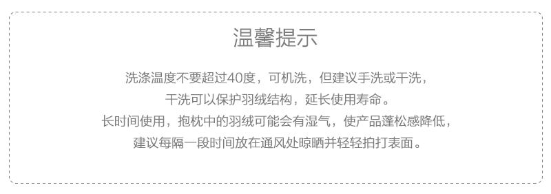 英国原产MARGO SELBY鸭绒靠垫手工编织抱枕靠枕 布拉兹主题