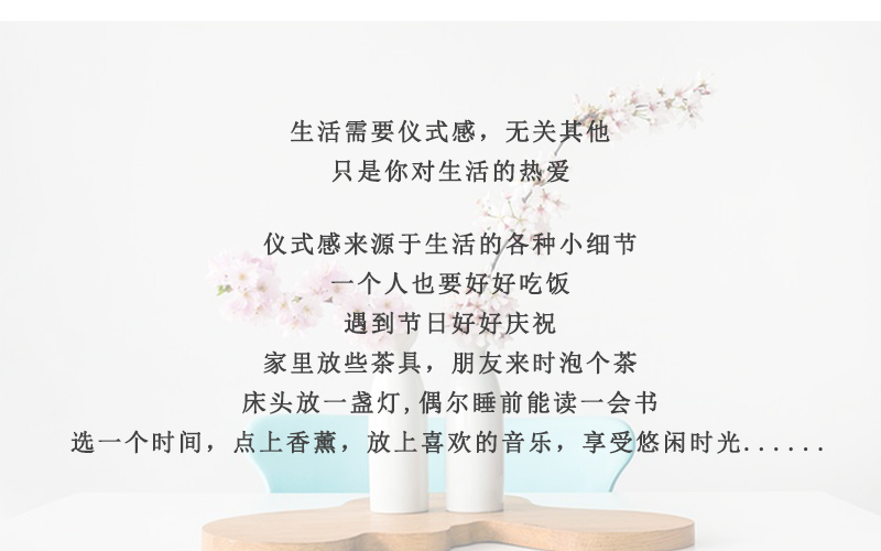 英国原产SPRY植物香薰蜡烛玻璃杯香薰香氛 石榴（可燃时长：60小时）