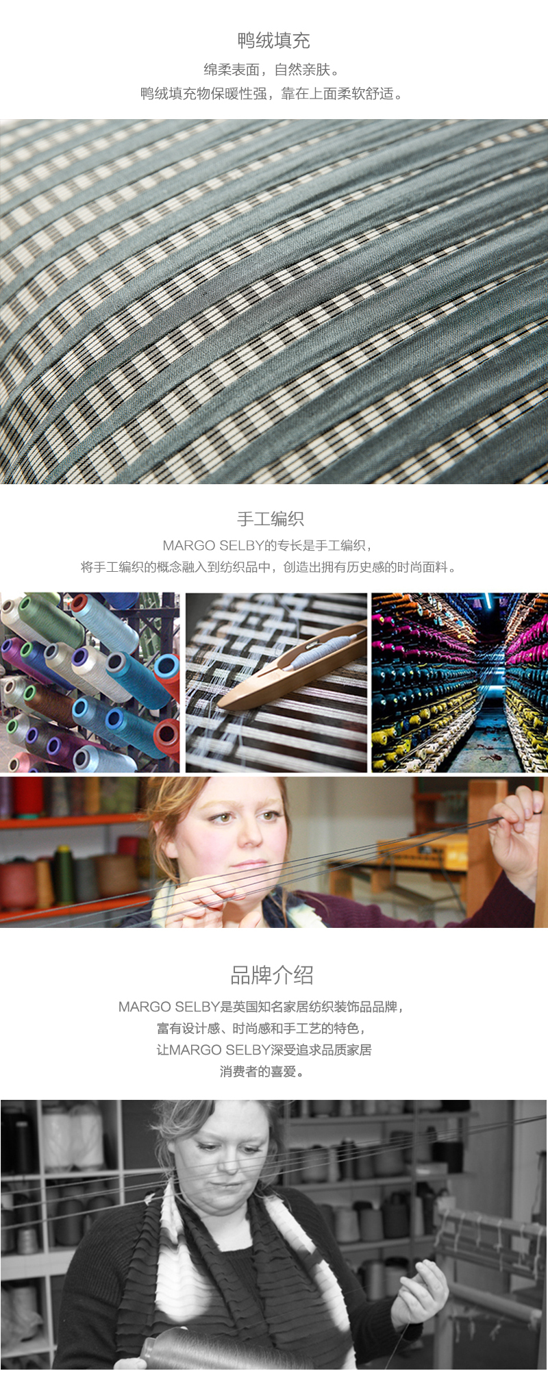 英国原产MARGO SELBY鸭绒靠垫手工编织抱枕靠枕 天鹅湖主题