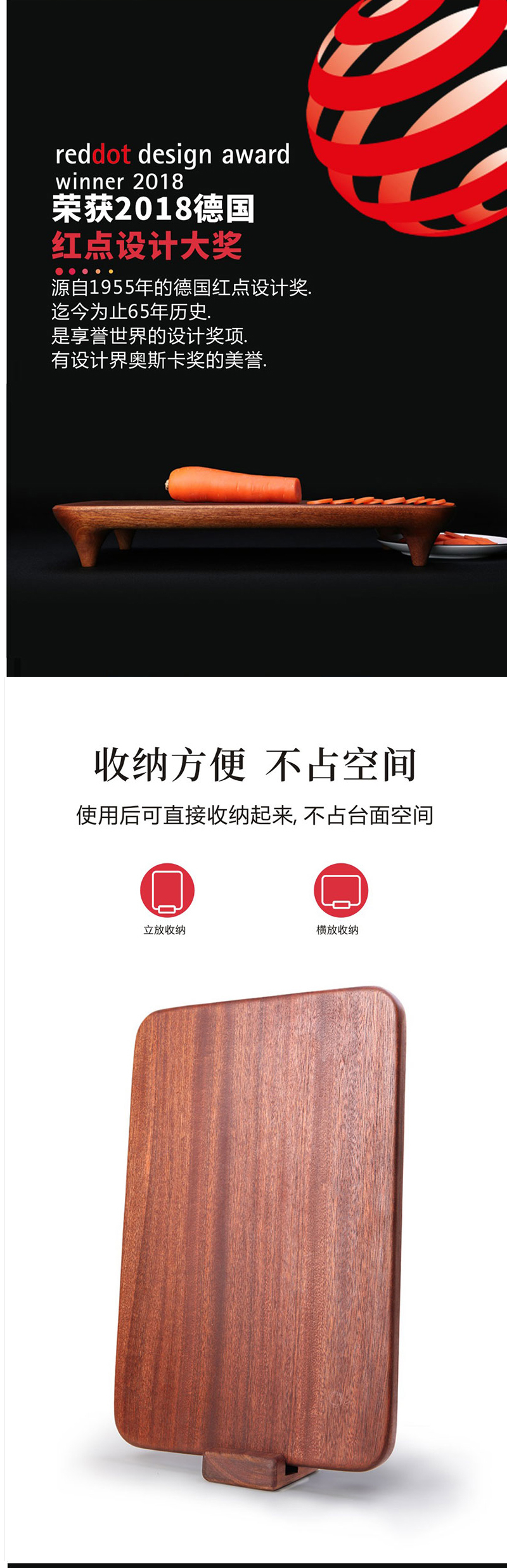 xbodo小卜多乌檀木高脚砧板 浅棕色 砧板大号45*30*6cm