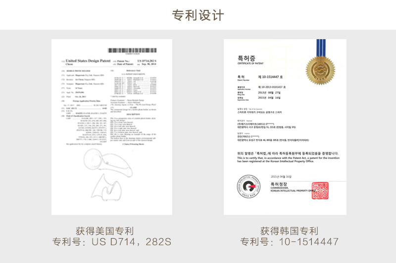 韩国原产make eco 陶瓷手机音响平板支架 尾巴系列 天蓝