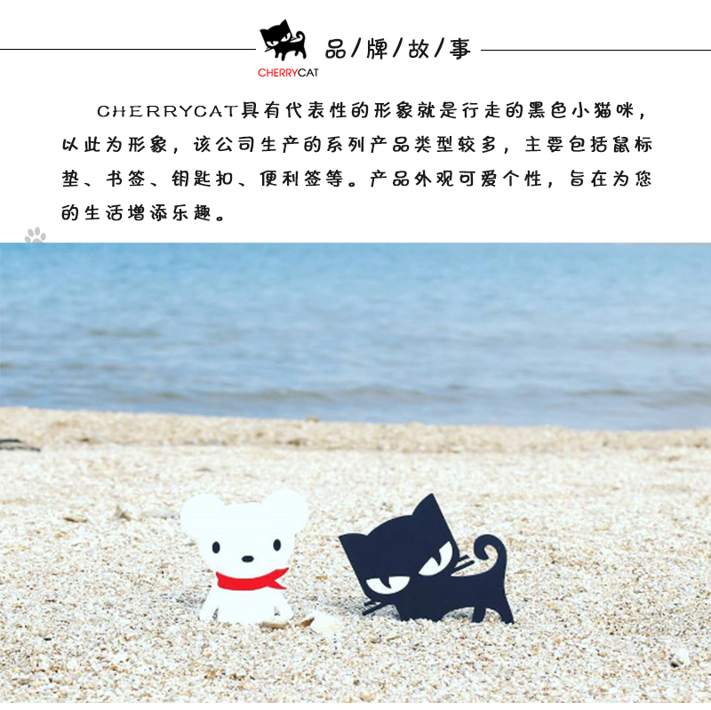 韩国原产CHERRYCAT个性时尚耳机绕线器理线器粉色耳朵猫咪 白色