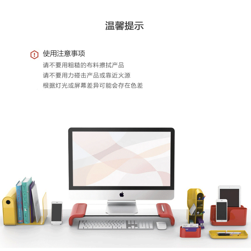 韩国原产aplum多层名片盒收纳盒名片座 黄色