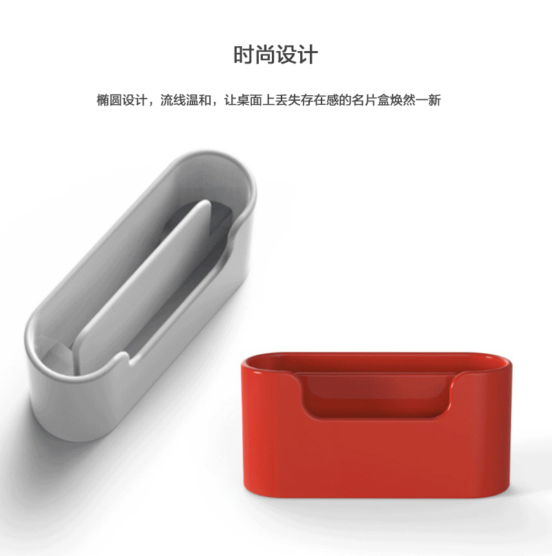 韩国原产aplum多层名片盒收纳盒名片座 黄色